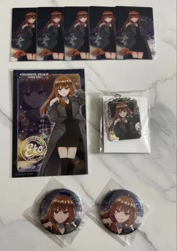 컬러풀 피치 에토 씨 토부 동물공원 콜라보 묶음 판매