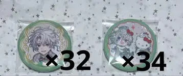 무라쿠모 카게츠 Dytica 산리오 캔뱃지 묶음 판매