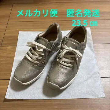 하르메크 양가죽 발수 스니커즈 (샴페인 골드 23.5 cm)