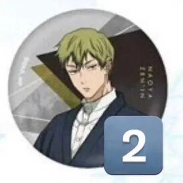 주술회전 젠인 나오야 점프 페스타 JF TOHO 캔뱃지