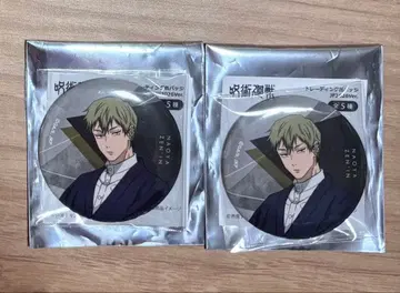 주술회전 젠인 나오야 점프 페스타 JF TOHO 캔뱃지