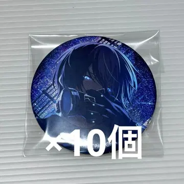 프로세카 아오야기 겨울 그리캔 22B