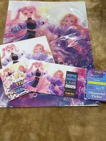 히메히나 bubblin 혜택 세트