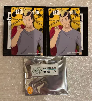 사이키 쿠스오의 재난 넨도 리키 아크릴 네임 배지 스티커