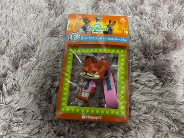 주토피아2 Happy 복권