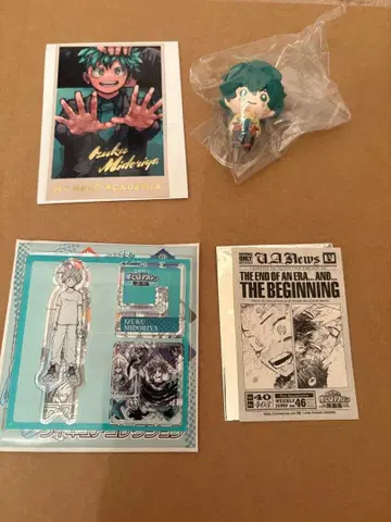 나의 히어로 아카데미아 미도리야 이즈쿠 원화전