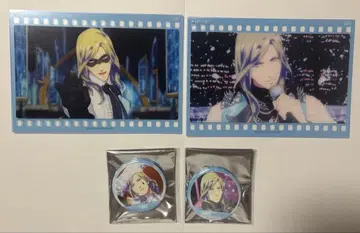 우타프리 탭 나이 카뮤 세트