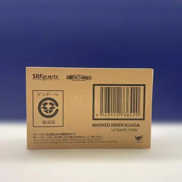 S.H.Figuarts 진골조제 가면라이더 쿠우가 얼티밋 폼