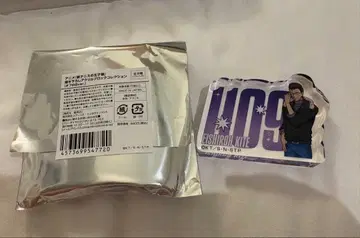 신 테니스의 왕자님 키테 에이시로 아크릴 블록 오프 ver.