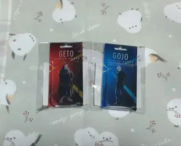 [주술회전] 고죠 사토루 & 게토 스구루 TOHO animation 복권