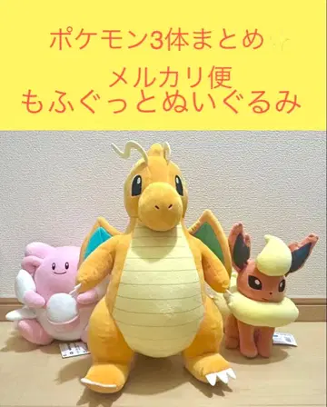 포켓몬 묶음 판매 모후굿토 봉제 인형 해피너스 망나뇽 부스터