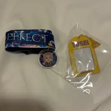 FANTASTICS 야기 유세이