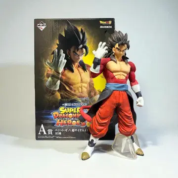 제일복권 DB 히어로즈 A상 베지트 제노 초사이어인 4 피규어