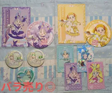 프리큐어 스위츠 파라다이스 묶음 판매 낱개 판매