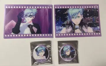 우타프리 탭나이 아이세트