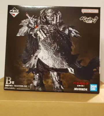 제일복권 베르세르크 반격의 맹세 B상 해골 기사