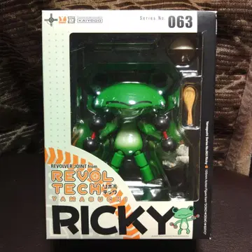 카이요도 리볼텍 RICKY 리키 도코데모 잇쇼 피규어 063