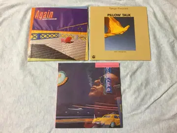 [ 중고 CD ] 쿠로즈미 켄고 종이 자켓 CD 3장 세트