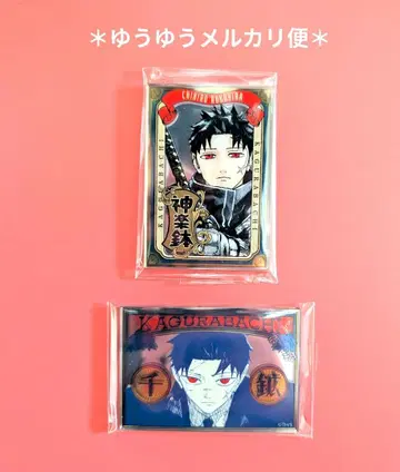 카구라바치 펍 미러풍 아크릴 스티커 컬렉션 무사이라 치히로