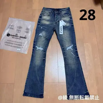 purple brand 퍼플 브랜드 슬림핏 청바지 p004