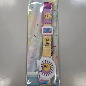 GMMTVStarlympics2025 Bottle lanyard