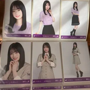 노기자카46 아타고 코쿄 6기생 Special 컴프