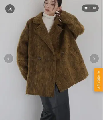 hellam 샤기 미들 코트 머스타드