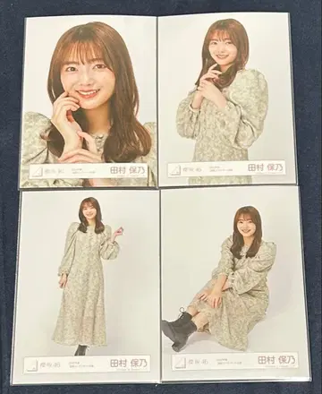 사쿠라자카46 타무라 호노 브로마이드 컴프