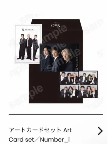 아트 카드 세트 Number_i