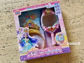 당일 발송 신상품 캐치! 티니핑 프린세스 매직 거울 세트