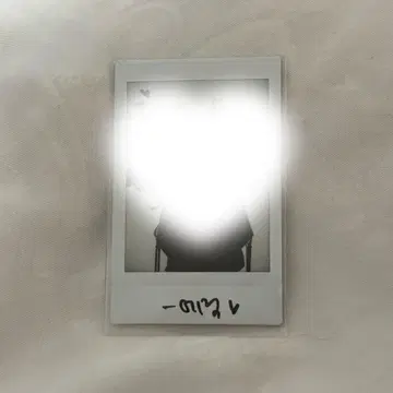 theboyz 에릭 친필 사인 폴라로이드