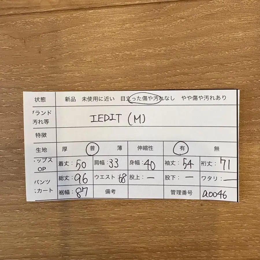 7번째 상품 이미지