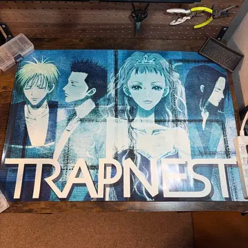 NANA TRAPNEST B2 포스터