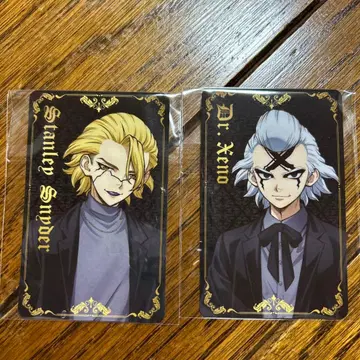 닥스토 THE 캐릭터 점페스 스탠리 제노 컬렉션 카드