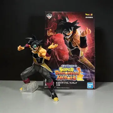 제일복권 DB히어로즈 D상 가면의 사이어인 피규어