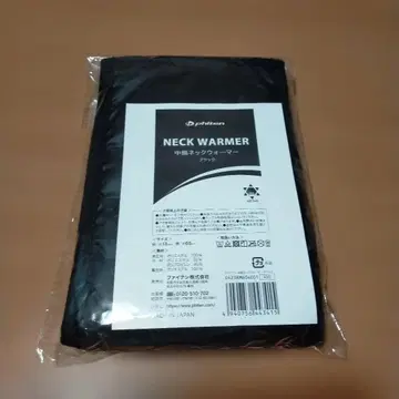 파이텐 넥 워머