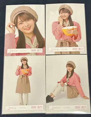 사쿠라자카46 타무라 호노 파티시에 의상 컴프