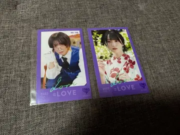 =LOVE 노구치 이오리 미니 포토 카드 세트