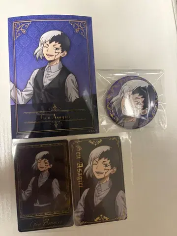 Dr.STONE 블랙수트 아사기리 겐