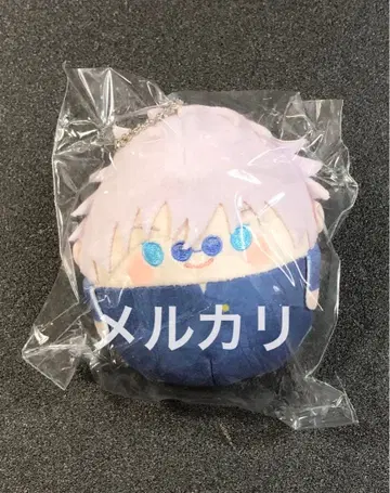 [ 복권 메이트 ] 주술회전 누이복권 2 D상 후와코로링 고죠 사토루 2