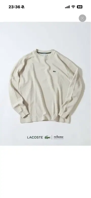LACOSTE 헤비 웨이트 코튼 맨투맨 시착만 한 상품