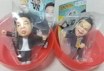 고이고이 수수하게 가챠 키링 다이앤 츠다 유스케