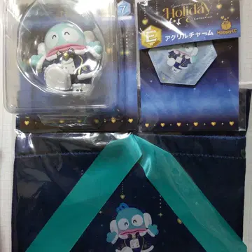 산리오 한교동 세트