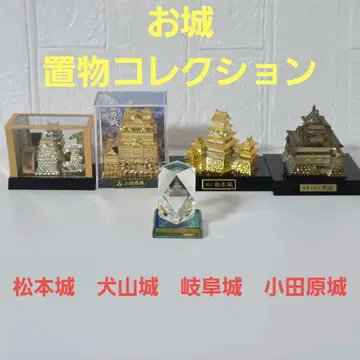 성 크리스탈 플라스틱 입상 5세트