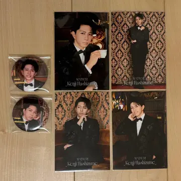 하시즈메 켄지 컴프 세트