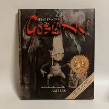 작품집 BRIAN FROUD'S GOBLINSE 브라이언 플라우드