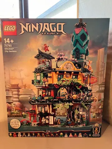 LEGO 레고 71741 닌자고 시티 가든 중고
