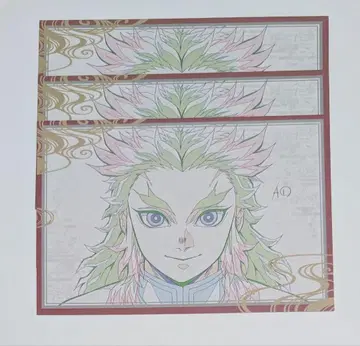 렌고쿠 쿄쥬로 w 찬스 나눔 엽서 3장 세트