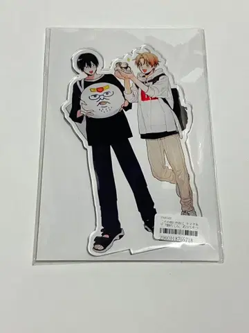 미개봉 새상품 타이시로군, 너란 녀석. 아크릴 스탠드