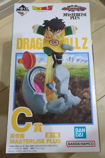 제일복권 드래곤볼 VS 옴니버스 어메이징 C상 손오반 피규어